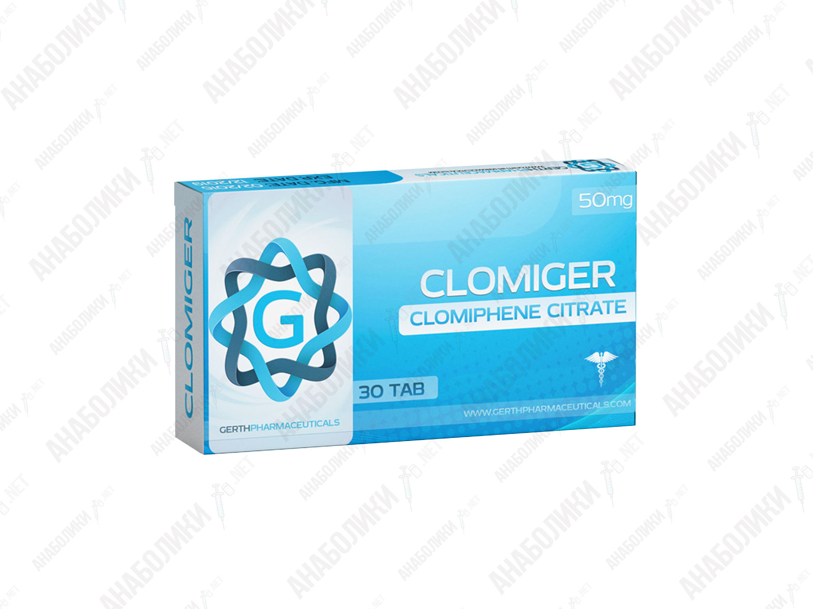 CLOMIGER 30tab 50mg/tab GERTH