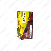 Testosterone mix 10ml 250mg/ml PRISMA