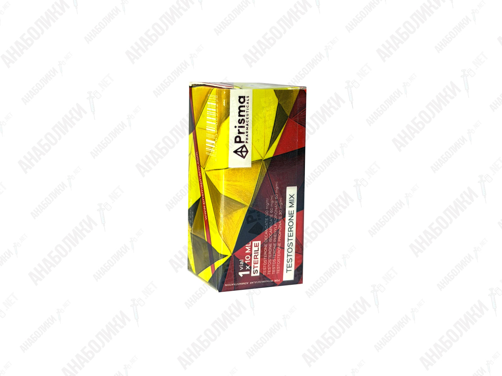 Testosterone mix 10ml 250mg/ml PRISMA