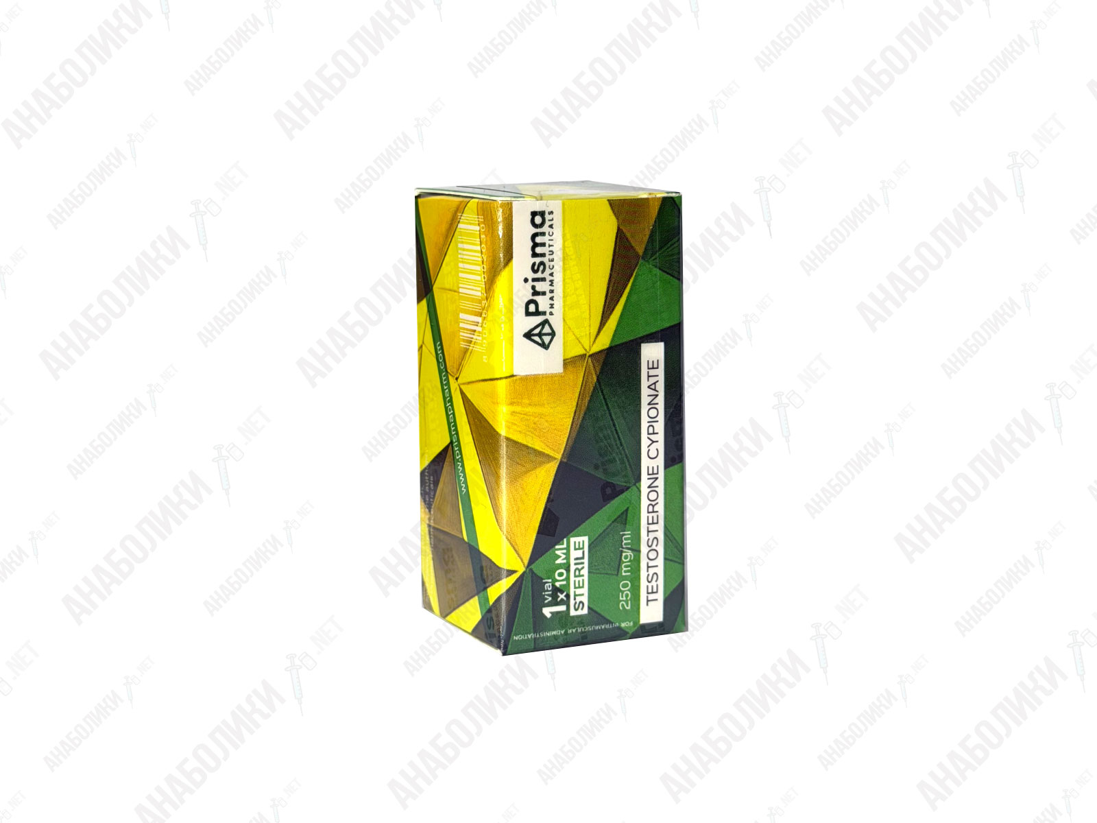 Testosterone cypionate 10ml 250mg/ml PRISMA
