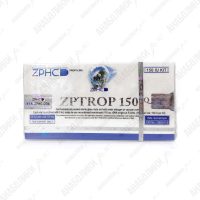 ZPtrop 150AQ 10vials 15iu/vial ZPHC
