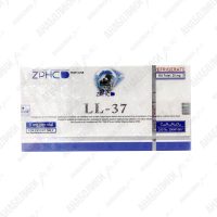 LL-37 25mg 5 vials 5mg/vial ZPHC
