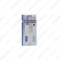 NANDROLON MIX 10ml 300mg/ml ZPHC